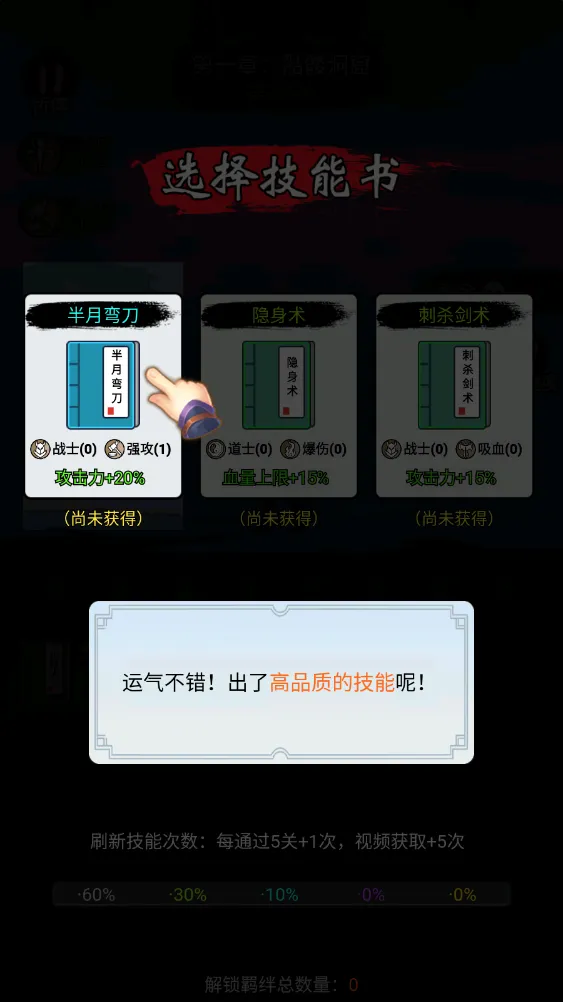 ����һ�ѵ�1.7.8�ƽ��v1.0.0 �ֻ����ͼ