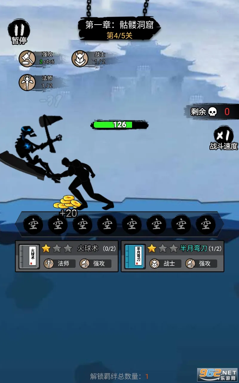 ����һ�ѵ�1.7.8�ƽ��v1.0.0 �ֻ����ͼ