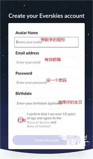 everskiesƻ���ֻ���