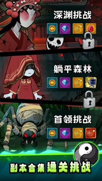 תת��ð�����������ʯ�����°汾