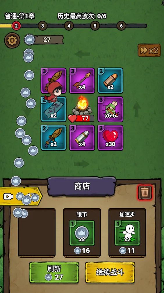 תת��ð�����������ʯ�����°汾