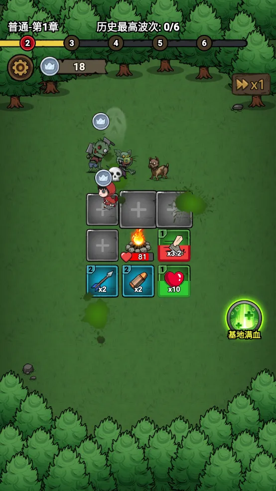 תת��ð�����������ʯ�����°汾v1.0.5 ��Ѱ��ͼ