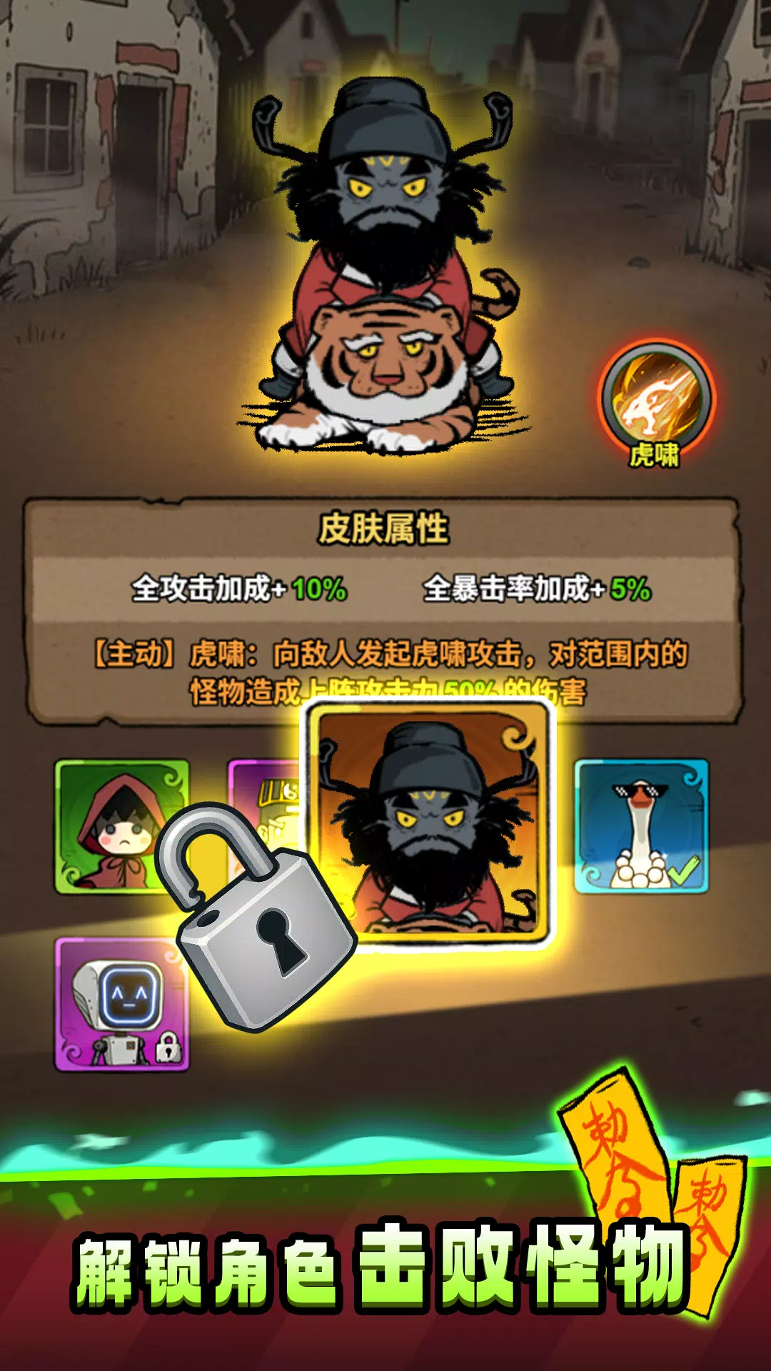 תת��ð�����������ʯ�����°汾v1.0.5 ��Ѱ��ͼ