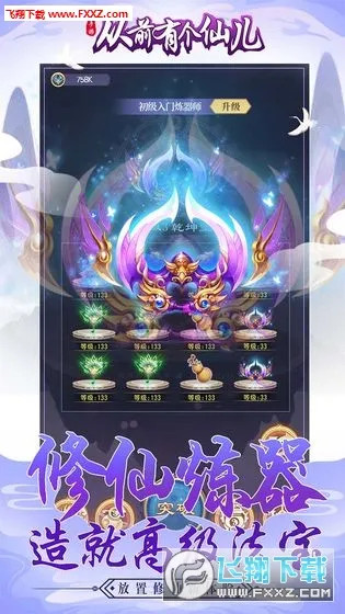 ��ǰ�и��ɶ�������������������v1.0.0 �ٷ������ͼ