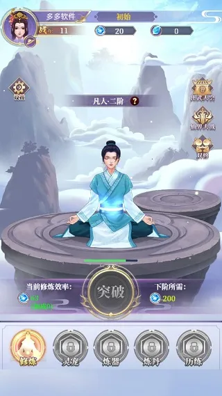 ��ǰ�и��ɶ�������������������