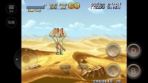 �Ͻ�ͷ2���ذ�װv1.5 �ٷ������ͼ