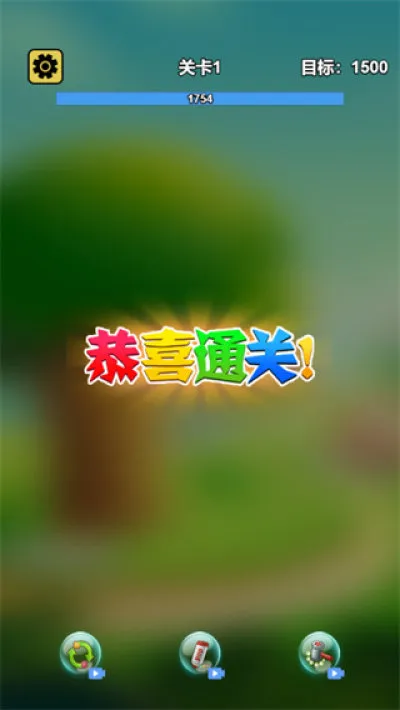 �������Ǻ����v1.2.6 �ٷ������ͼ