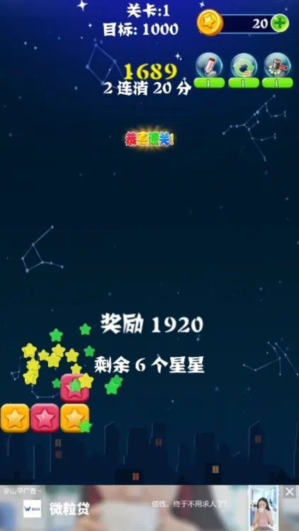 �������Ǻ����