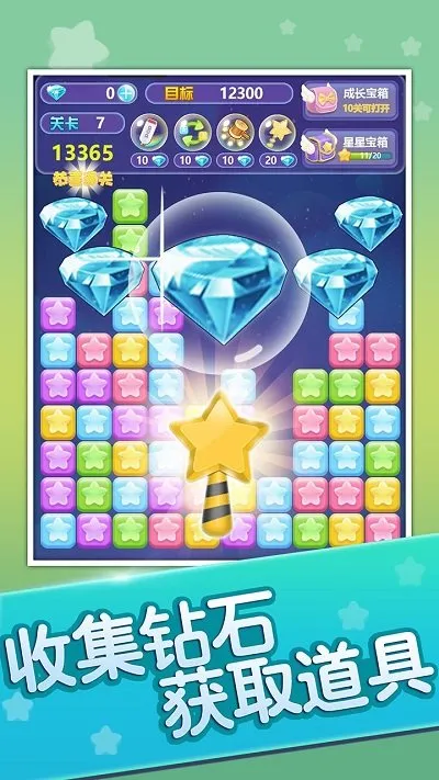 �������Ǻ����v1.2.6 �ٷ������ͼ