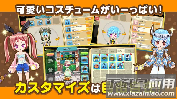 �ʺ絺�����ƽ��v1.36.20.27672 ��׿���ͼ