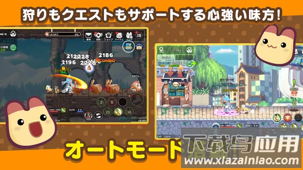 �ʺ絺�����ƽ��v1.36.20.27672 ��׿���ͼ