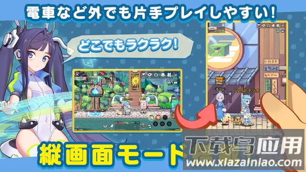 �ʺ絺�����ƽ��v1.36.20.27672 ��׿���ͼ