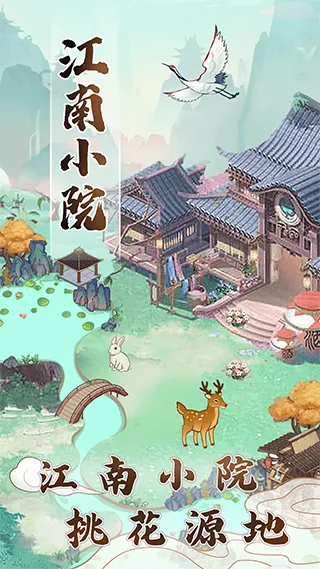 ����СԺ����