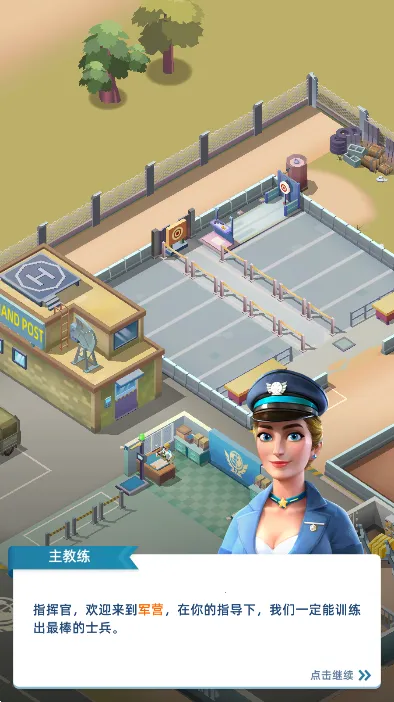 ½������ƽ��v0.13.1 �ٷ������ͼ