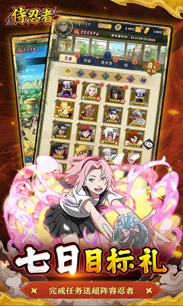 �������ƽ��v1.0.0 �ٷ������ͼ