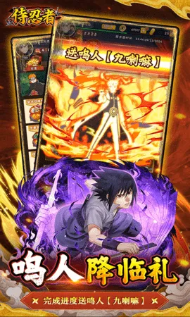 �������ƽ��v1.0.0 �ٷ������ͼ