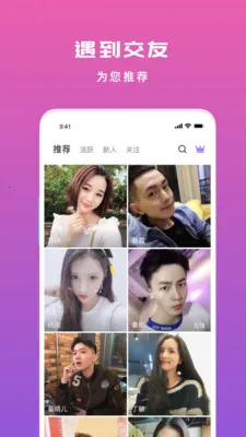 �������Ѱ�׿���ֻ���v1.1.3 �ֻ����ͼ