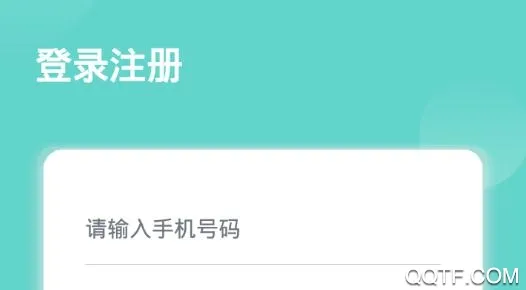 �������Ѱ�׿���ֻ���