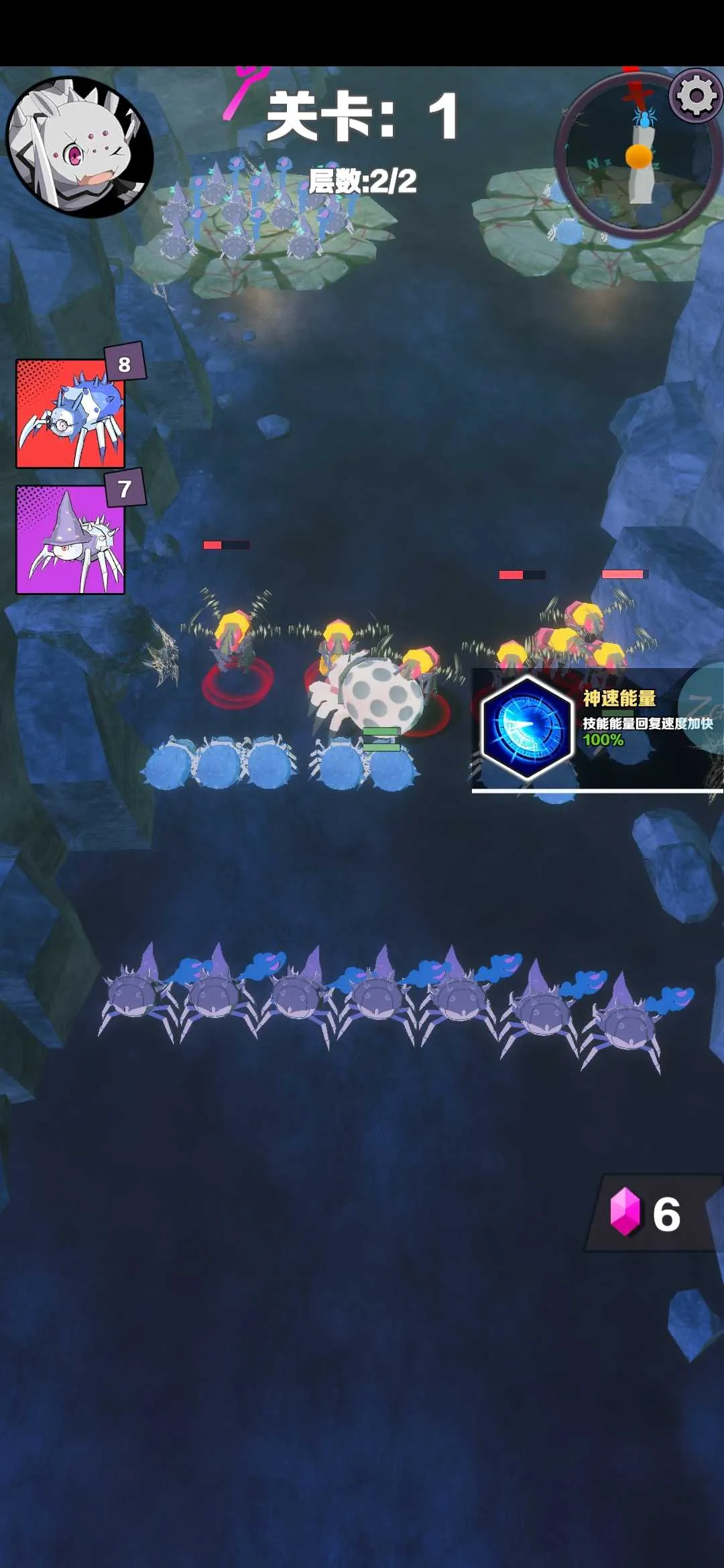 ����Ϊ֩��v1.0.0 ��׿���ͼ