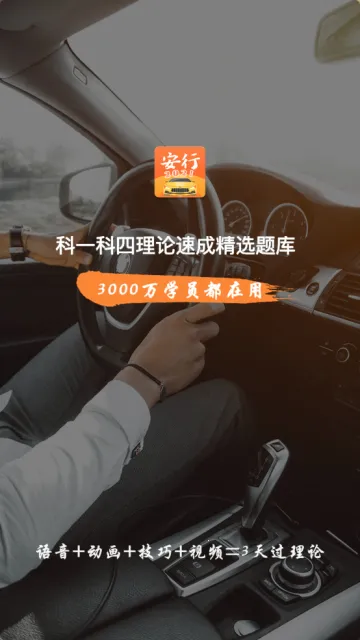 ���мݿ�v3.0.8 ��׿���ͼ