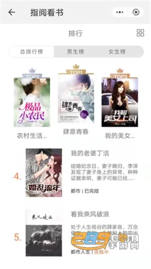 ָ�Ŀ���v1.0 ��׿���ͼ