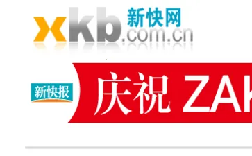 �¿챨2026�ٷ�����