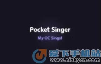Pocket Singer