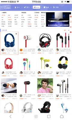 �㽶�����2026���ذ�װv1.0.0 �ֻ����ͼ