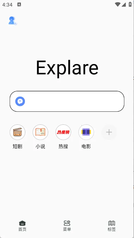 �㽶�����2026���ذ�װv1.0.0 �ֻ����ͼ