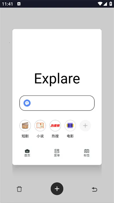 �㽶�����2026���ذ�װ