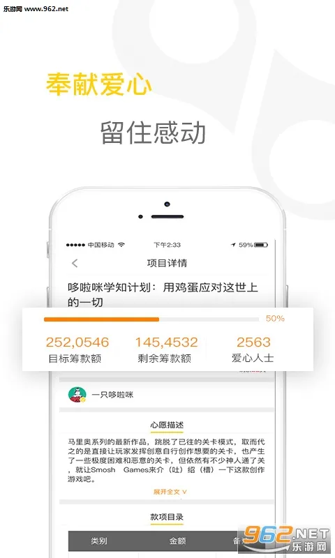 ����ʱ��2026���ذ�װv1.5.2 �ֻ����ͼ