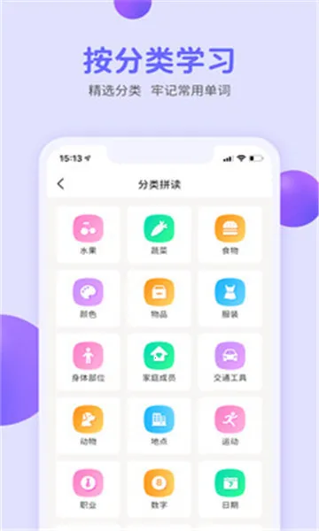 С������2026�ٷ����°汾