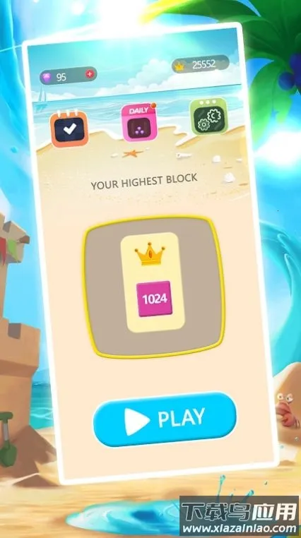 ���Ͽ�20482026���°汾v1.0.1 ��Ѱ��ͼ