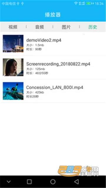 ����Ӱ��2026���ذ�װv4.5.4 �ֻ����ͼ