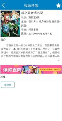 ����Ӱ��2026���ذ�װ