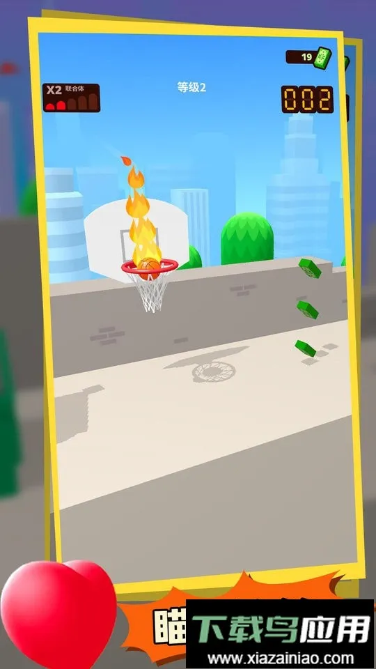 ��Ծ������2026�ٷ�����v1.1.2 �ֻ����ͼ