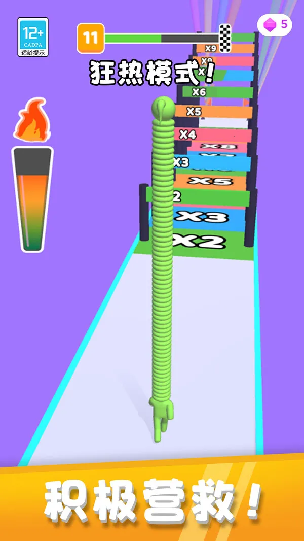 �����ӿ���v1.1.2 �ֻ����ͼ