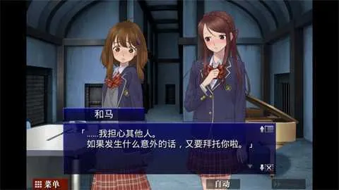 ���˵������ص䰲׿���ֻ���v1.1.2g ��Ѱ��ͼ