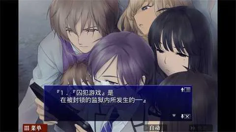 ���˵������ص䰲׿���ֻ���v1.1.2g ��Ѱ��ͼ