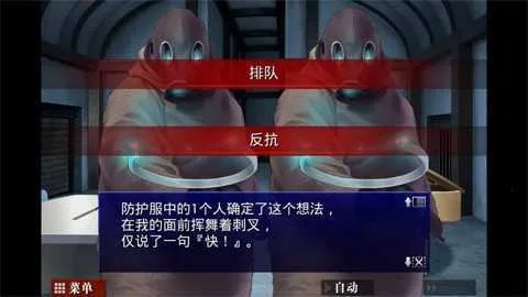 ���˵������ص䰲׿���ֻ���v1.1.2g ��Ѱ��ͼ