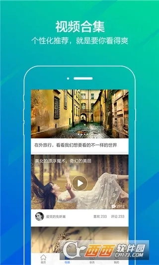 �ٶ�����2026���ذ�װv12.95.1.0 ��׿���ͼ