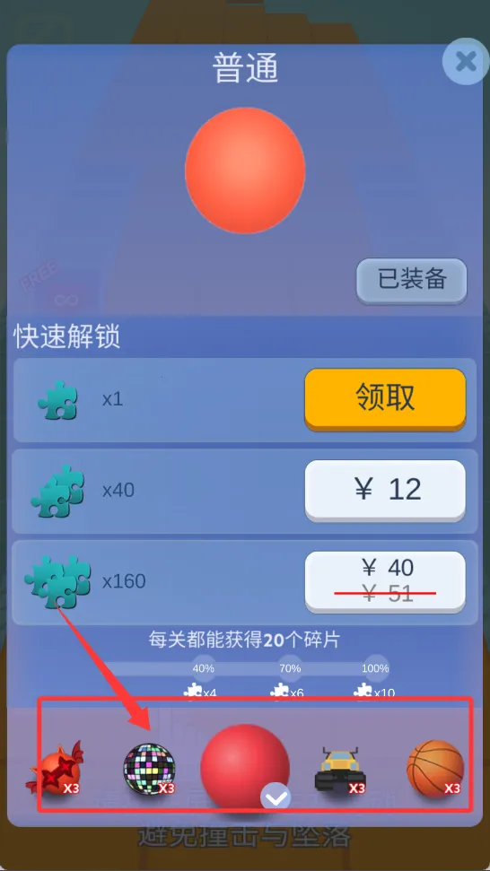 �������������2026���ذ�װ