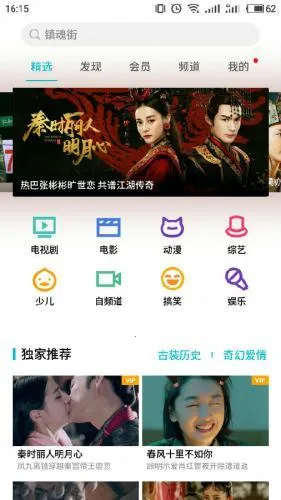 ������Ƶ������