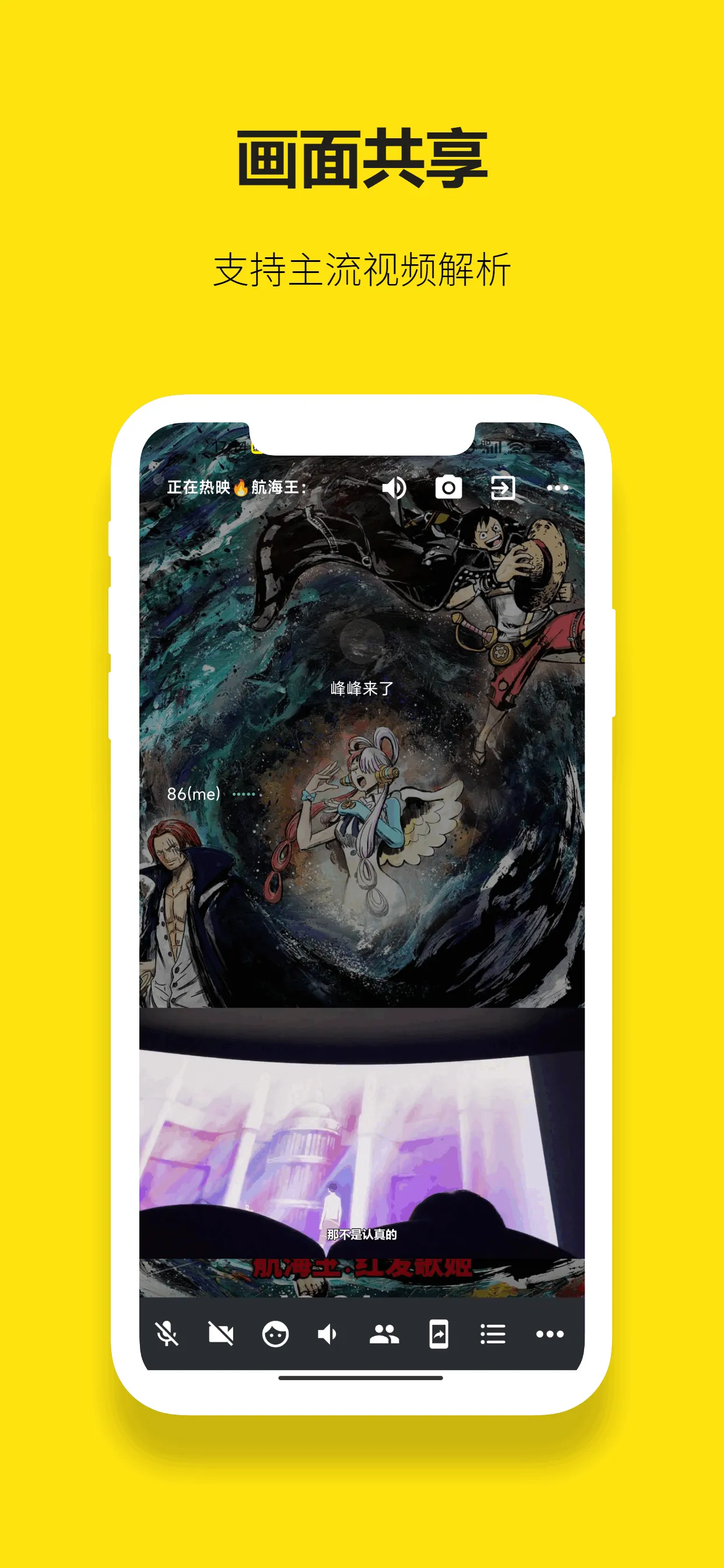 ��ӳv2.3.0 ��Ѱ��ͼ