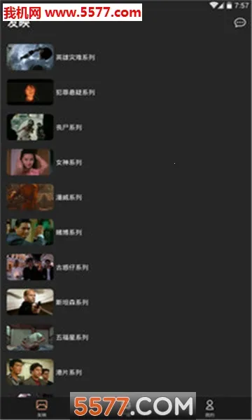 ��ӳv2.3.0 ��Ѱ��ͼ