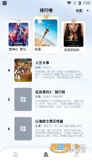 ������Ƶv1.3.5 ��׿���ͼ