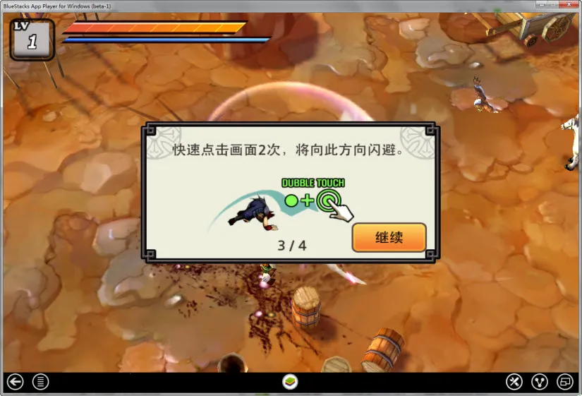 ����ɱ���ĺ���عٷ�����v3.5.5 �ٷ������ͼ