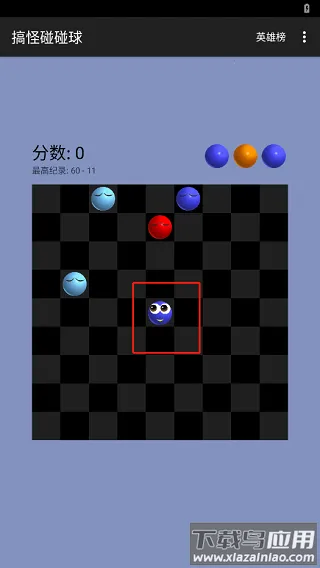 ����������ϰ����