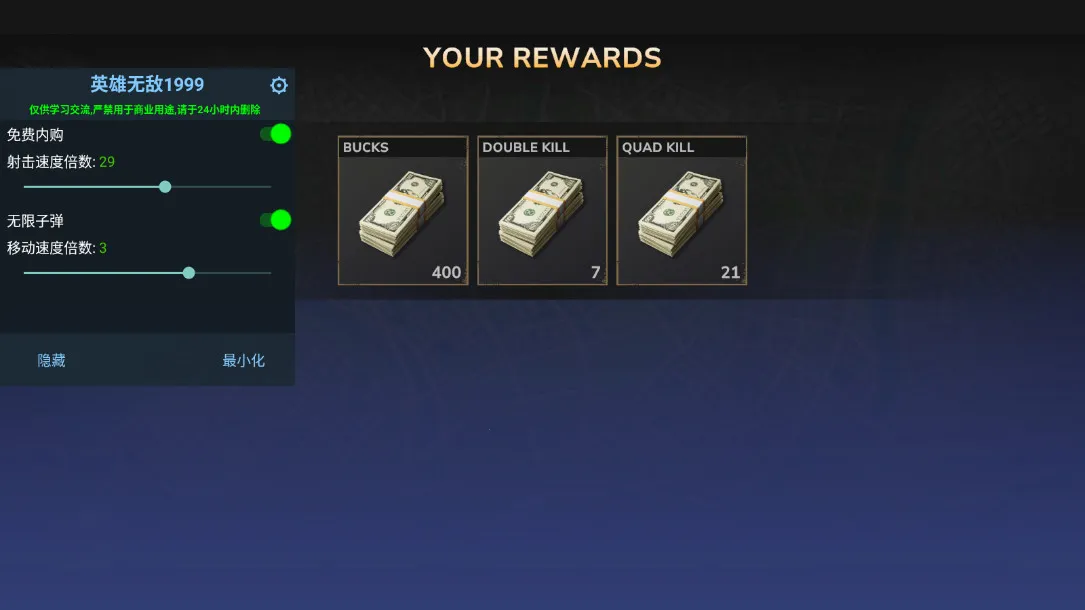 ��ʬ���尲׿����v0.2.1 �ٷ������ͼ