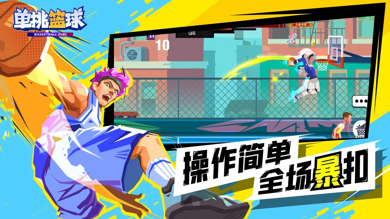 �������������ڹ���v1.3.6 �ֻ����ͼ